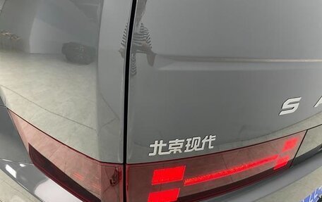 Hyundai Santa Fe IV, 2024 год, 3 700 000 рублей, 8 фотография