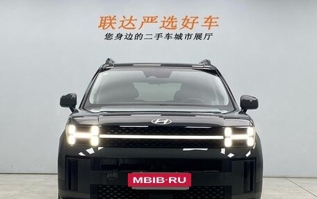 Hyundai Santa Fe IV, 2024 год, 3 700 000 рублей, 3 фотография