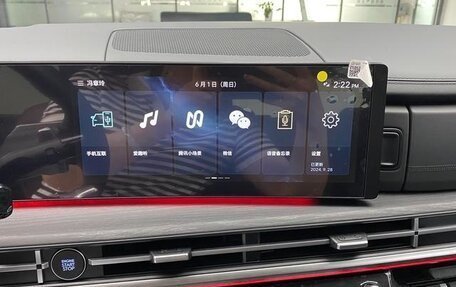 Hyundai Santa Fe IV, 2024 год, 3 700 000 рублей, 24 фотография