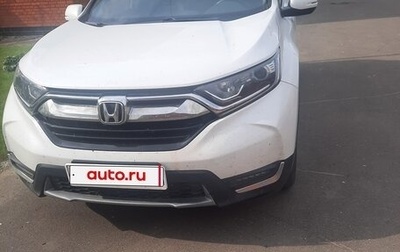 Honda CR-V IV, 2019 год, 2 550 000 рублей, 1 фотография