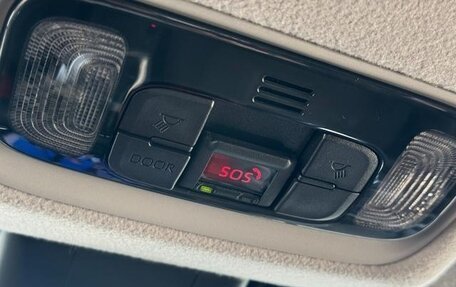 Toyota Yaris Cross, 2022 год, 1 326 000 рублей, 37 фотография