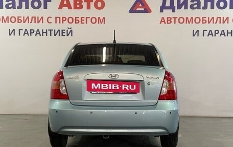 Hyundai Verna II, 2008 год, 450 000 рублей, 4 фотография