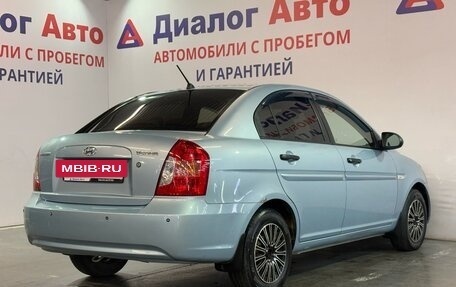 Hyundai Verna II, 2008 год, 450 000 рублей, 3 фотография