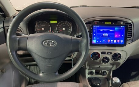 Hyundai Verna II, 2008 год, 450 000 рублей, 6 фотография