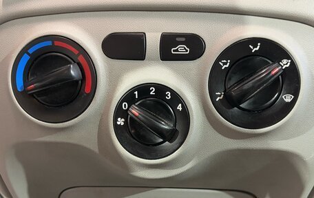 Hyundai Verna II, 2008 год, 450 000 рублей, 10 фотография