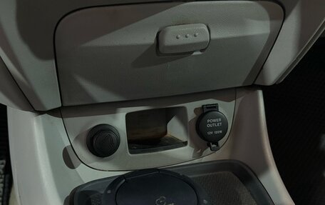 Hyundai Verna II, 2008 год, 450 000 рублей, 11 фотография