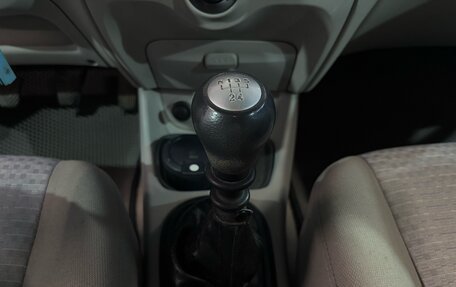 Hyundai Verna II, 2008 год, 450 000 рублей, 12 фотография
