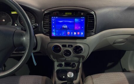 Hyundai Verna II, 2008 год, 450 000 рублей, 7 фотография