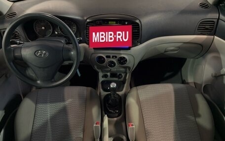 Hyundai Verna II, 2008 год, 450 000 рублей, 8 фотография