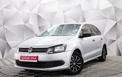 Volkswagen Polo VI (EU Market), 2014 год, 761 000 рублей, 1 фотография