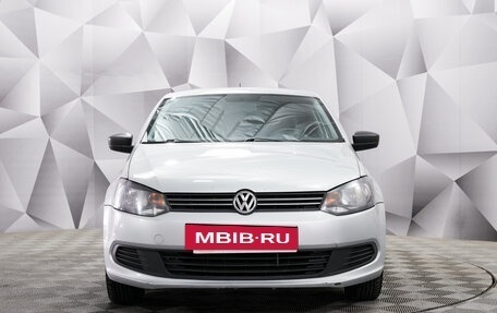 Volkswagen Polo VI (EU Market), 2014 год, 761 000 рублей, 8 фотография
