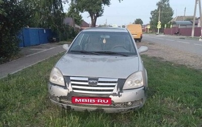 Chery Fora (A21), 2007 год, 210 000 рублей, 1 фотография