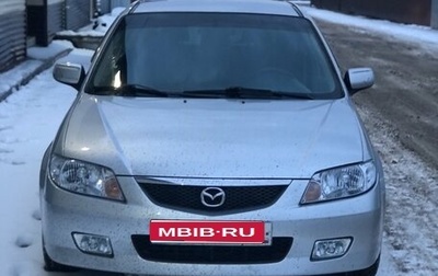 Mazda 323, 2002 год, 260 000 рублей, 1 фотография