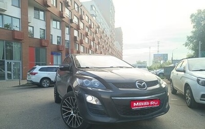 Mazda CX-7 I рестайлинг, 2011 год, 1 100 000 рублей, 1 фотография