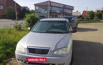 Chery Amulet (A15) I, 2007 год, 200 000 рублей, 1 фотография