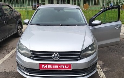 Volkswagen Polo VI (EU Market), 2018 год, 1 050 000 рублей, 1 фотография