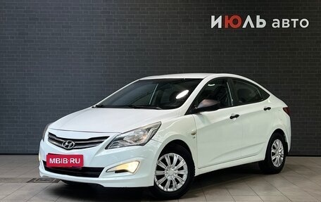 Hyundai Solaris II рестайлинг, 2014 год, 1 090 000 рублей, 1 фотография