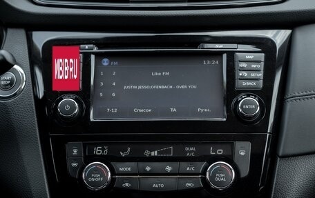 Nissan X-Trail, 2018 год, 2 400 000 рублей, 16 фотография