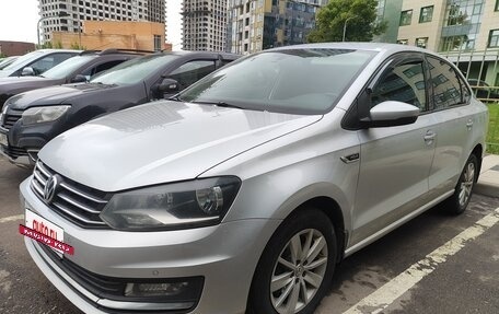 Volkswagen Polo VI (EU Market), 2018 год, 1 050 000 рублей, 7 фотография