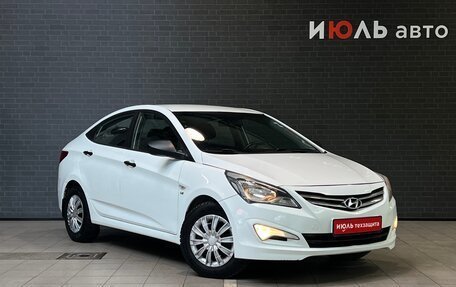 Hyundai Solaris II рестайлинг, 2014 год, 1 090 000 рублей, 3 фотография