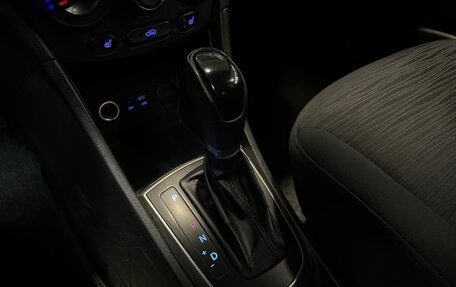 Hyundai Solaris II рестайлинг, 2014 год, 1 090 000 рублей, 12 фотография