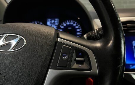 Hyundai Solaris II рестайлинг, 2014 год, 1 090 000 рублей, 14 фотография