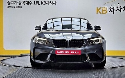 BMW M2 F87, 2017 год, 3 955 000 рублей, 1 фотография
