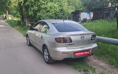 Mazda 3, 2006 год, 350 000 рублей, 1 фотография