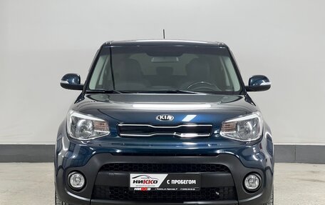 KIA Soul II рестайлинг, 2019 год, 1 650 000 рублей, 2 фотография