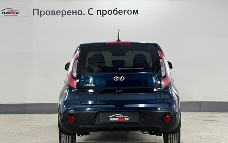 KIA Soul II рестайлинг, 2019 год, 1 650 000 рублей, 5 фотография