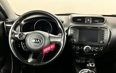 KIA Soul II рестайлинг, 2019 год, 1 650 000 рублей, 10 фотография