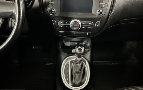 KIA Soul II рестайлинг, 2019 год, 1 650 000 рублей, 19 фотография