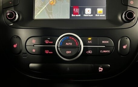 KIA Soul II рестайлинг, 2019 год, 1 650 000 рублей, 17 фотография