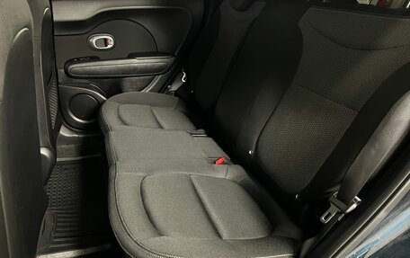KIA Soul II рестайлинг, 2019 год, 1 650 000 рублей, 30 фотография