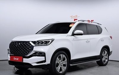 SsangYong Rexton, 2022 год, 2 943 000 рублей, 1 фотография