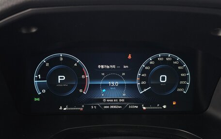 SsangYong Rexton, 2022 год, 2 943 000 рублей, 6 фотография