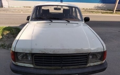 ГАЗ 31029 «Волга», 1996 год, 80 000 рублей, 1 фотография