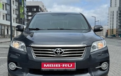 Toyota RAV4, 2010 год, 1 200 000 рублей, 1 фотография