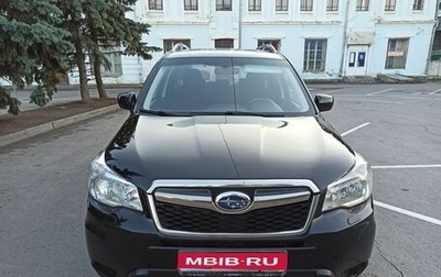 Subaru Forester, 2013 год, 1 290 000 рублей, 1 фотография