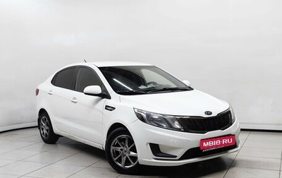 KIA Rio III рестайлинг, 2012 год, 588 000 рублей, 1 фотография