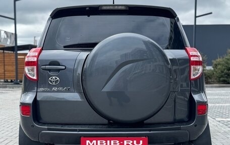 Toyota RAV4, 2010 год, 1 200 000 рублей, 2 фотография