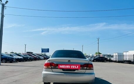 Honda Accord VII рестайлинг, 2000 год, 639 000 рублей, 5 фотография