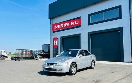 Honda Accord VII рестайлинг, 2000 год, 639 000 рублей, 2 фотография