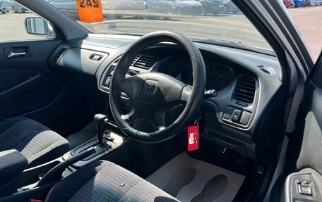 Honda Accord VII рестайлинг, 2000 год, 639 000 рублей, 10 фотография