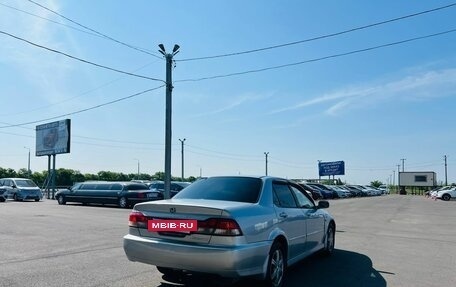 Honda Accord VII рестайлинг, 2000 год, 639 000 рублей, 6 фотография