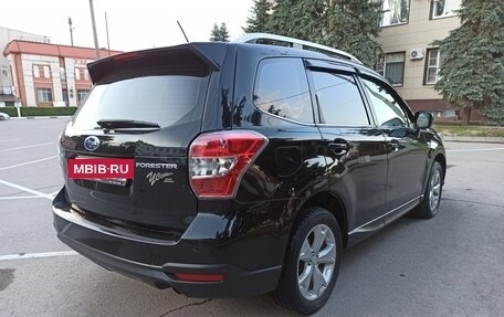 Subaru Forester, 2013 год, 1 290 000 рублей, 2 фотография