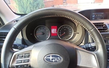 Subaru Forester, 2013 год, 1 290 000 рублей, 6 фотография