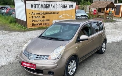 Nissan Note II рестайлинг, 2007 год, 497 000 рублей, 1 фотография