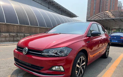 Volkswagen Polo, 2021 год, 1 157 855 рублей, 1 фотография