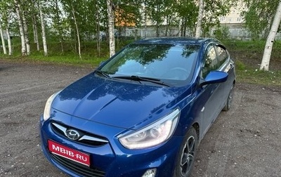 Hyundai Solaris II рестайлинг, 2011 год, 800 000 рублей, 1 фотография